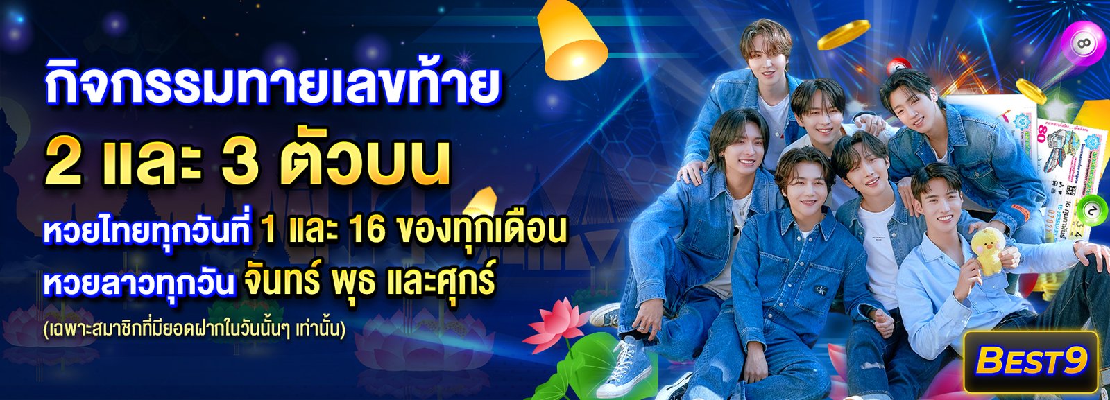 eb8c8722264444664535ad87c57aec88